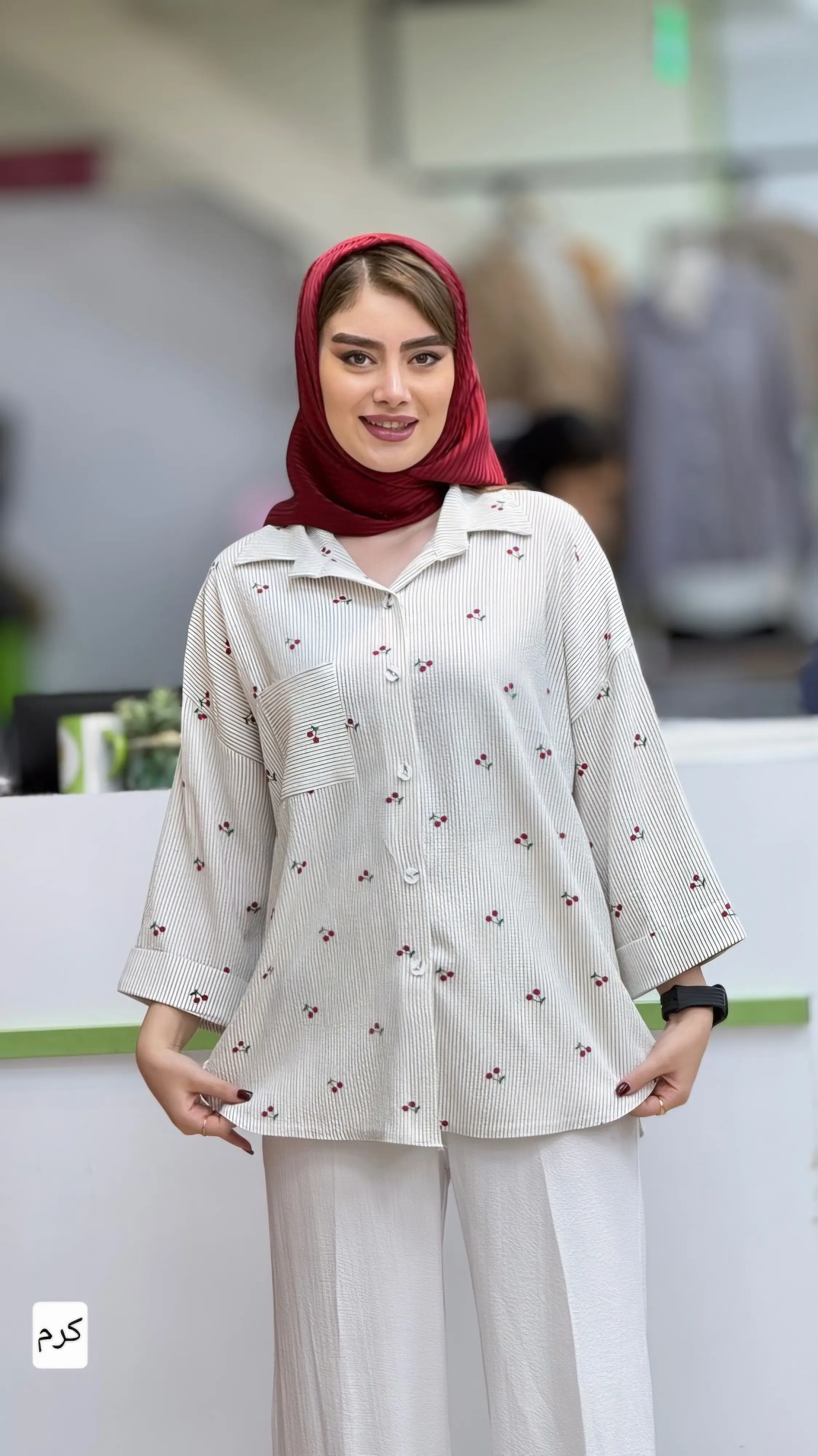 شونیز گیلاسی